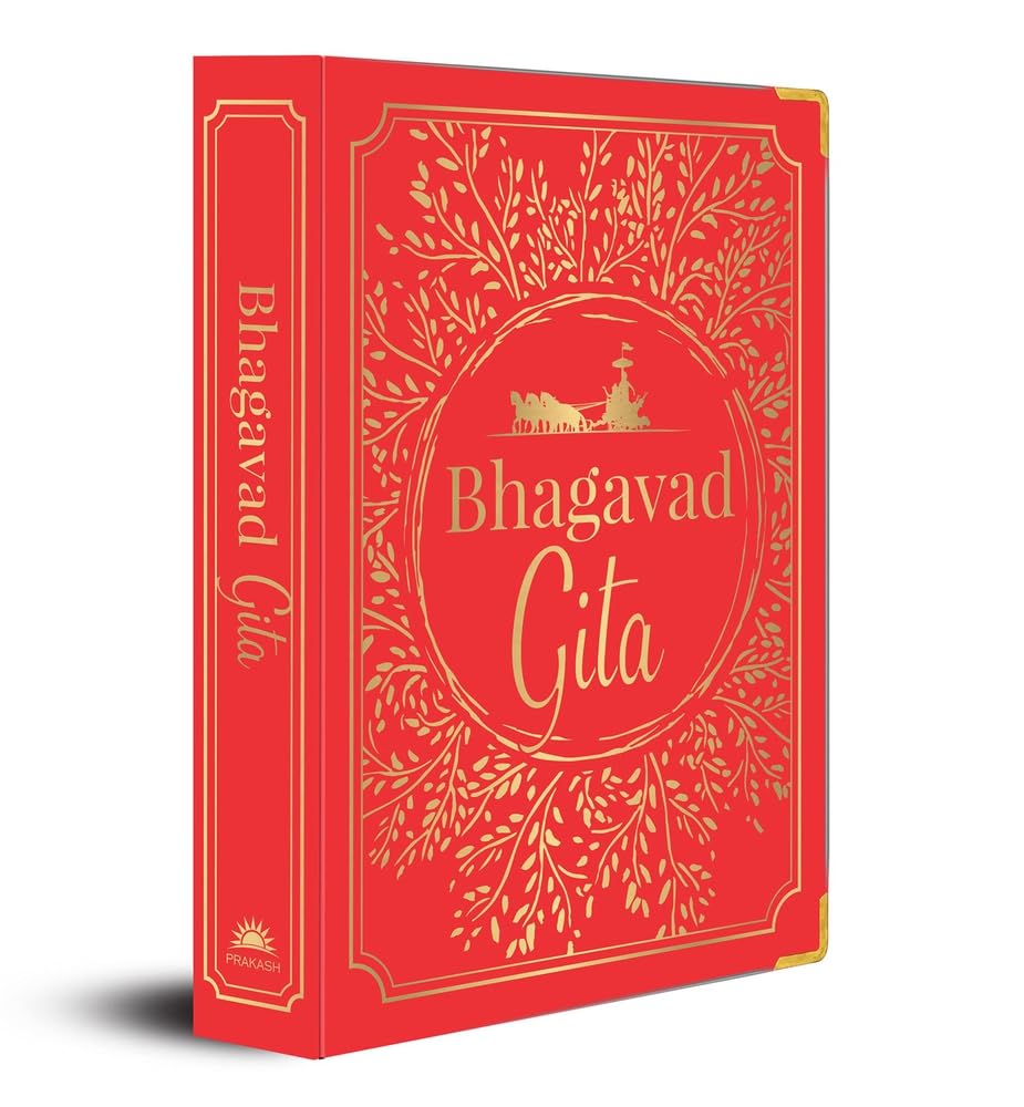 Bhagavad Gita [Hardcover] Anonymous