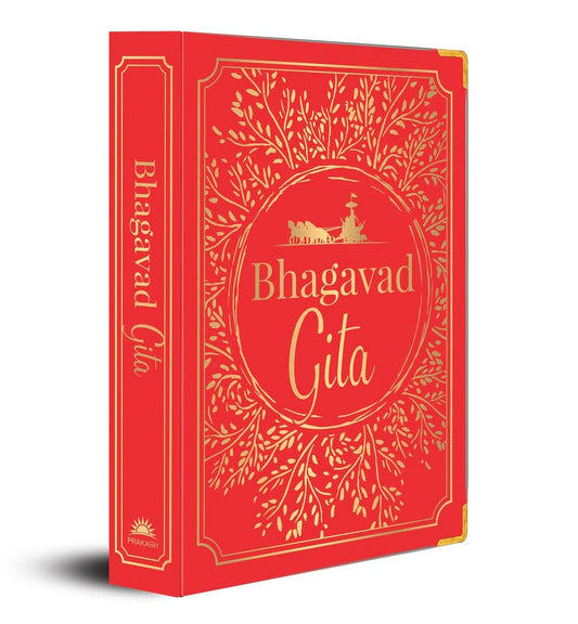 Bhagavad Gita [Hardcover] Anonymous