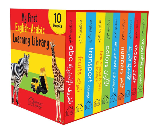 My First English-Arabic Learning Library: Bilingual Boxset of 10 Picture Board Books for Kids - Covers Basic Concepts and Everyday Topics Board book