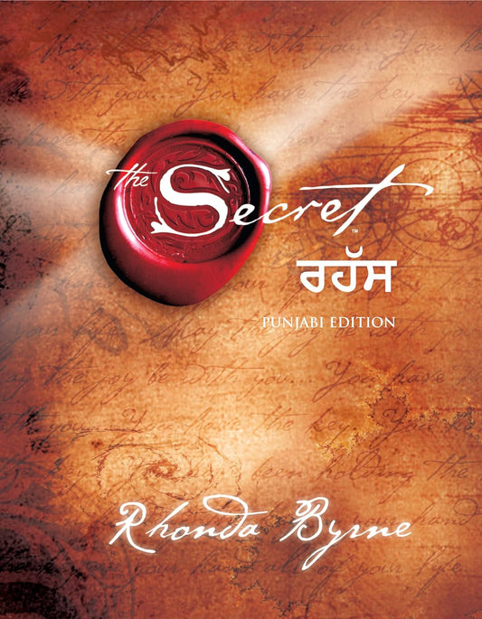 The Secret (Punjabi) Paperback