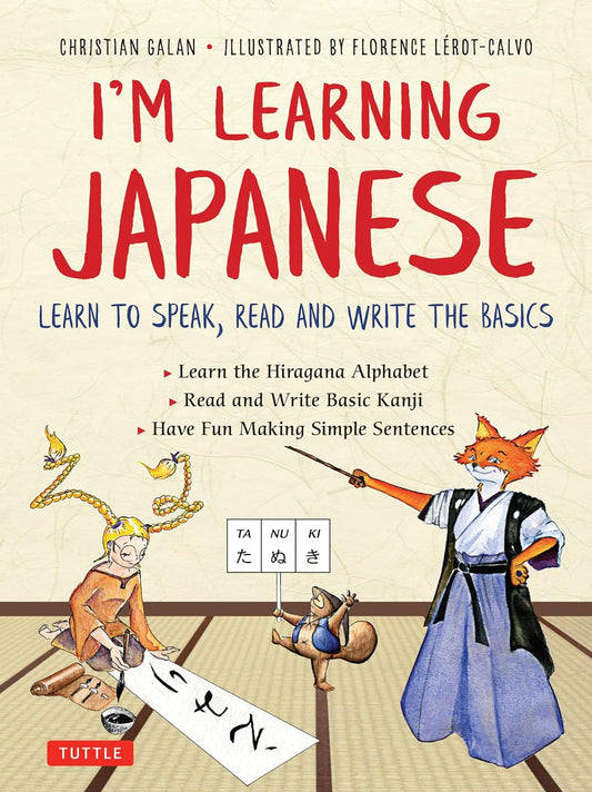 I'm Learning Japanese! Paperback